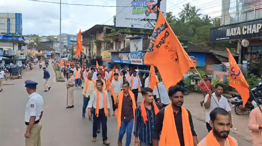 Puttur Chalo